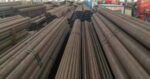 Hot Rolled Steel Pipe