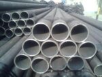 Seamless Tube