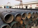 Spiral Welded Pipe